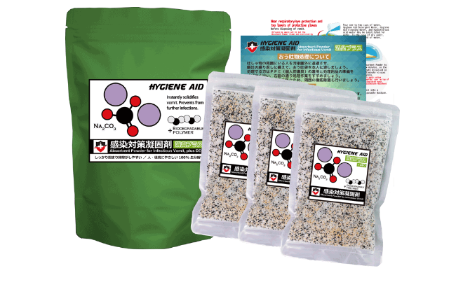 感染対策凝固剤『消臭プラス』　3袋入