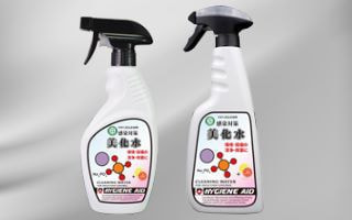 ハイジーンエイド感染対策『美化水』