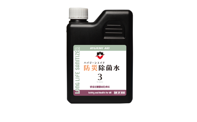 防災除菌水３　1Lタンク