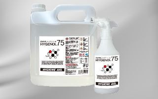 ハイジーンエイド感染対策『美化水』