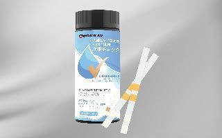 ハイジーンエイド感染対策『洗浄水』