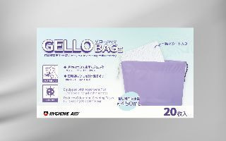 ハイジーンエイド感染対策『洗浄水』